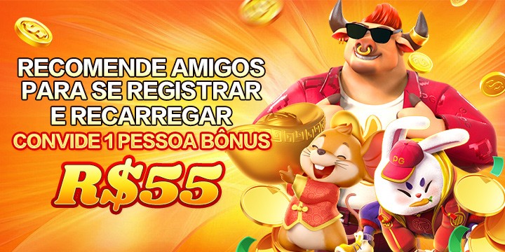 UOO Rebate